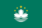 Macao Flag